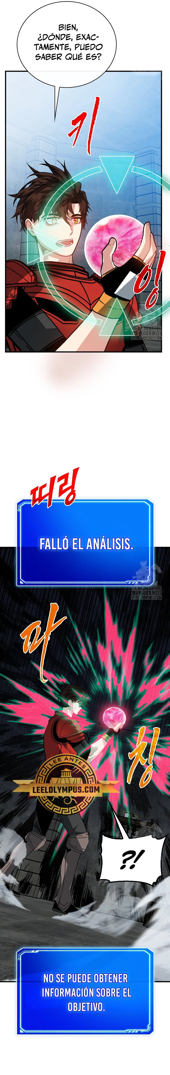 Cazador de gachas de clase SSS > Capitulo 100 > Page 201