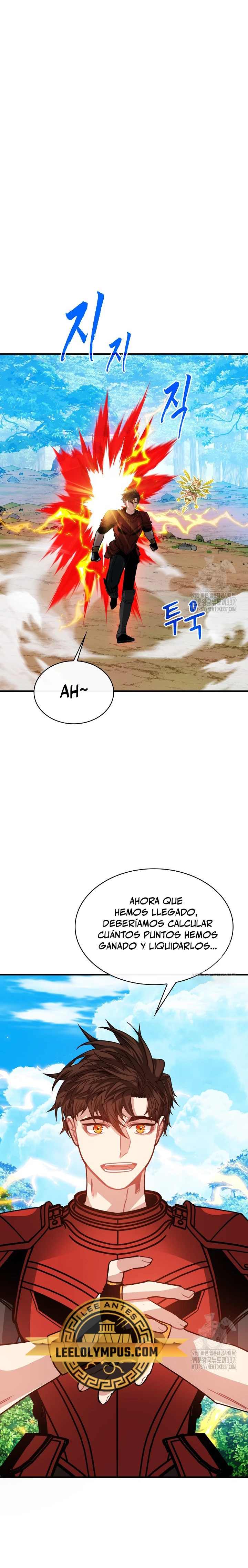 Cazador de gachas de clase SSS > Capitulo 100 > Page 261