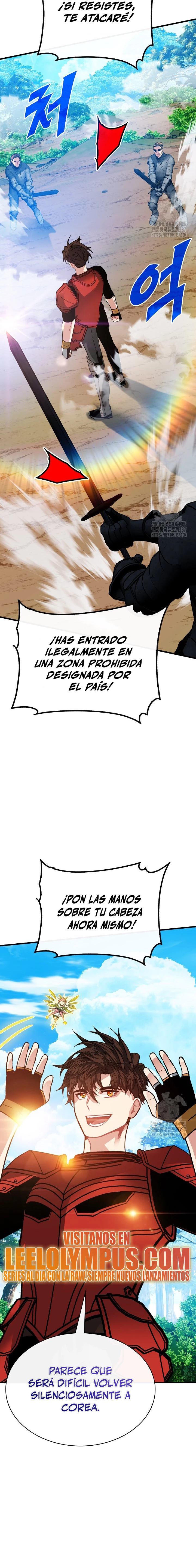 Cazador de gachas de clase SSS > Capitulo 100 > Page 301
