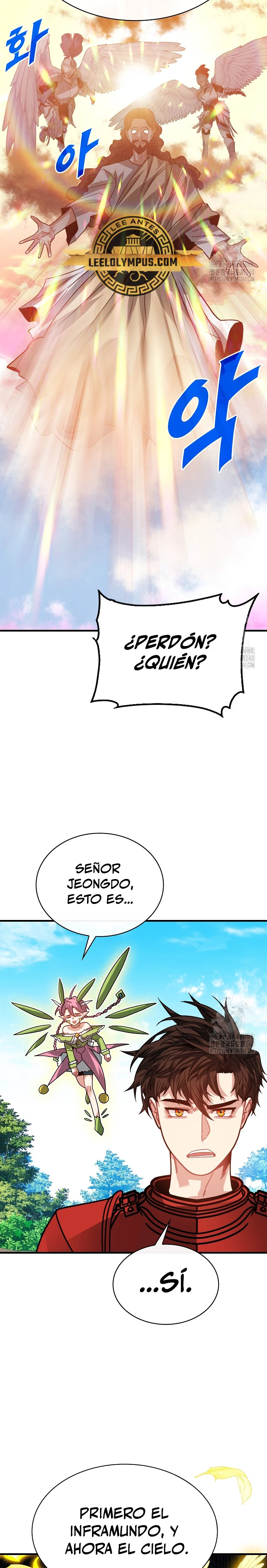 Cazador de gachas de clase SSS > Capitulo 101 > Page 51