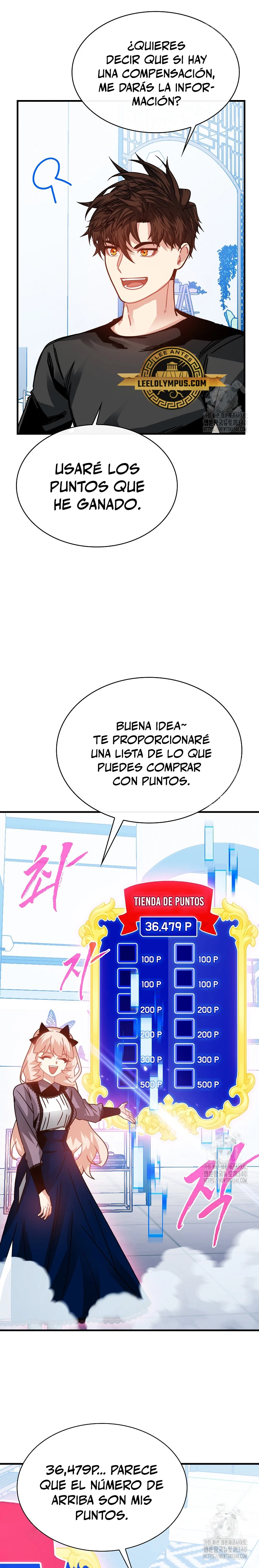 Cazador de gachas de clase SSS > Capitulo 101 > Page 141
