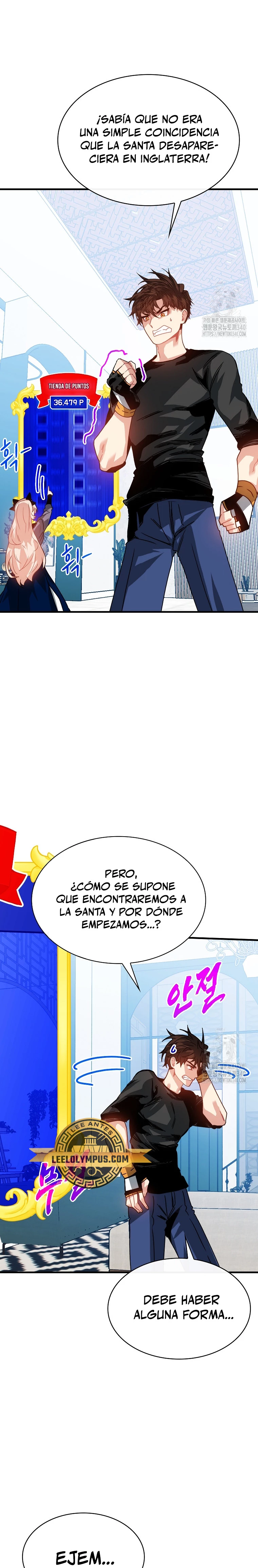 Cazador de gachas de clase SSS > Capitulo 101 > Page 211