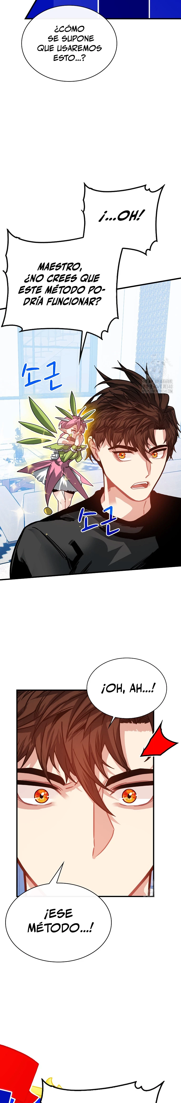 Cazador de gachas de clase SSS > Capitulo 101 > Page 231