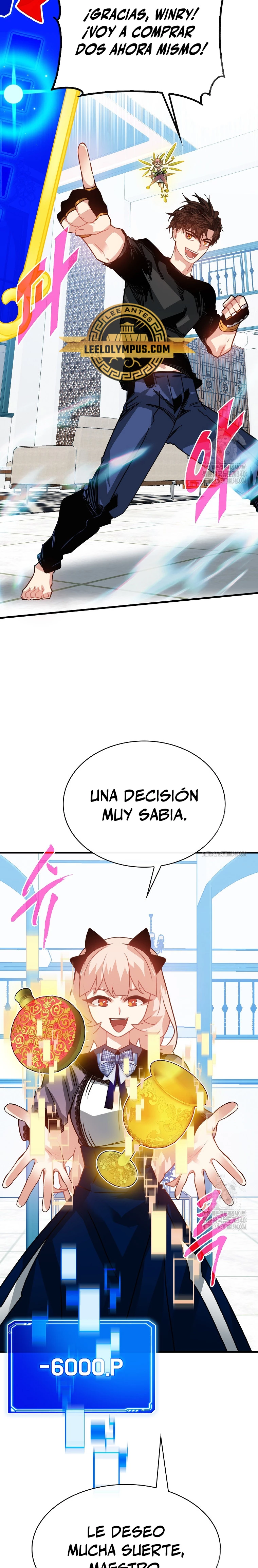 Cazador de gachas de clase SSS > Capitulo 101 > Page 241