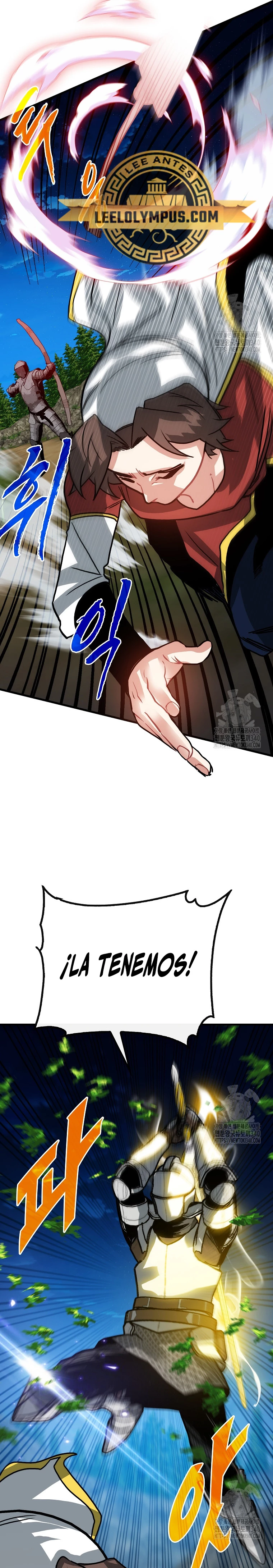 Cazador de gachas de clase SSS > Capitulo 101 > Page 261