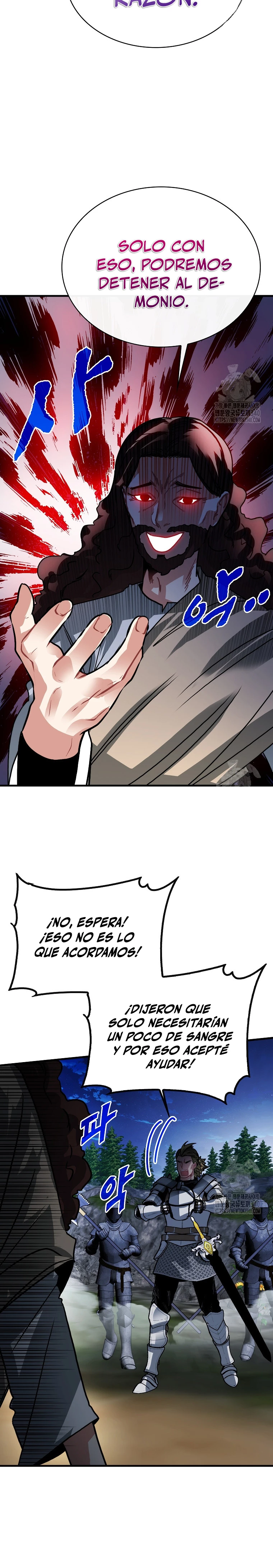 Cazador de gachas de clase SSS > Capitulo 101 > Page 321