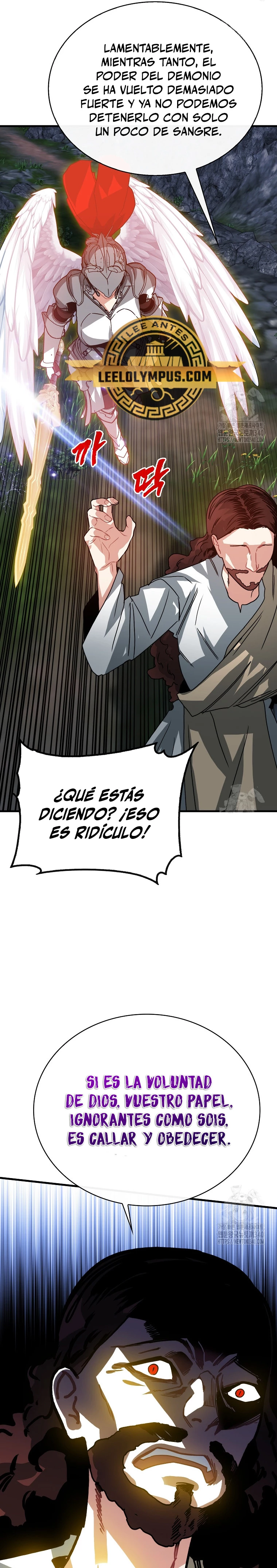 Cazador de gachas de clase SSS > Capitulo 101 > Page 331