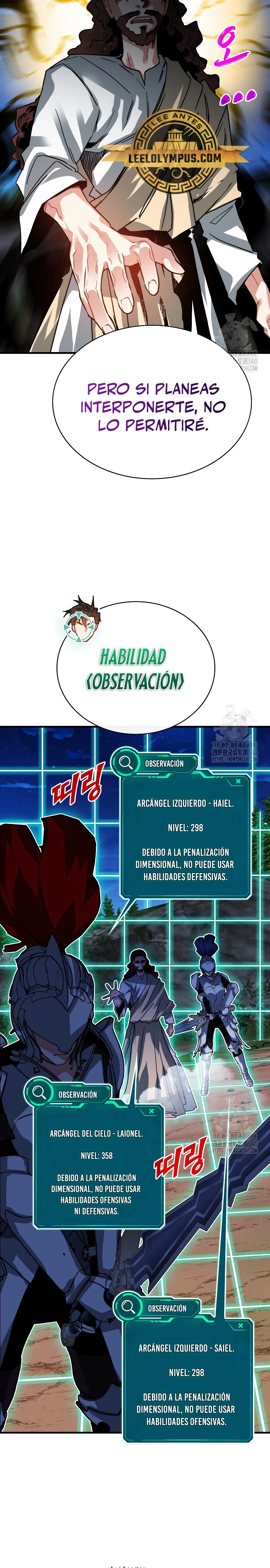 Cazador de gachas de clase SSS > Capitulo 102 > Page 51