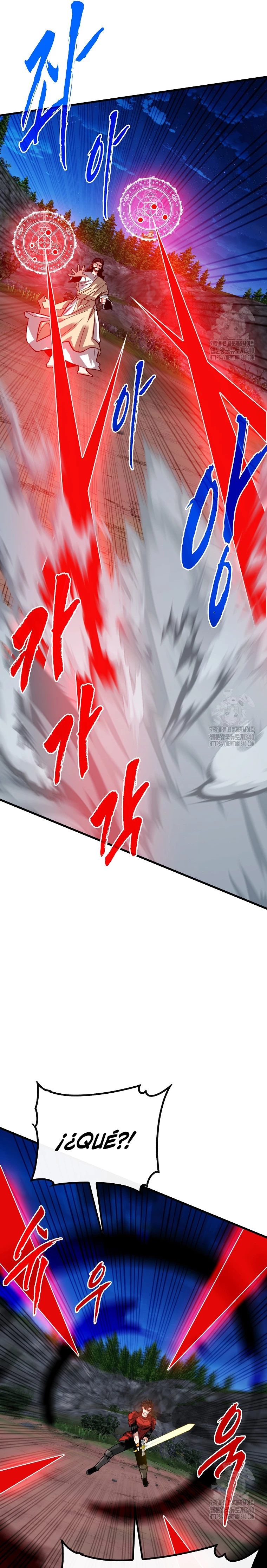 Cazador de gachas de clase SSS > Capitulo 102 > Page 71