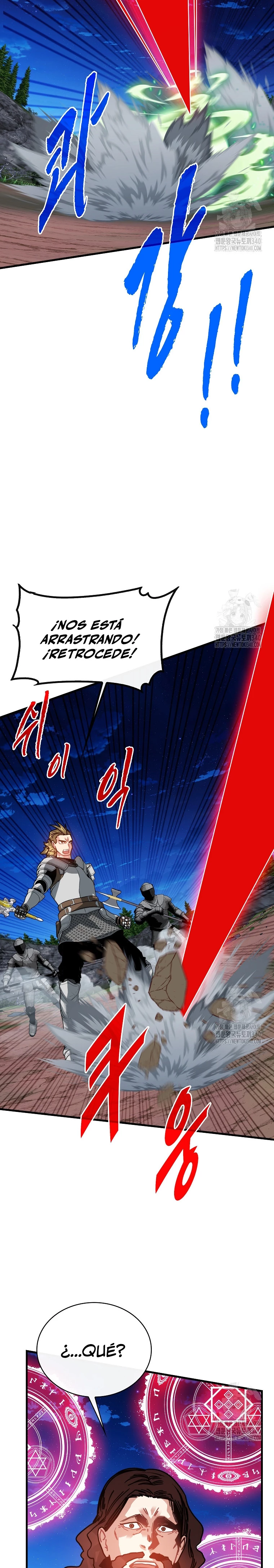 Cazador de gachas de clase SSS > Capitulo 102 > Page 151