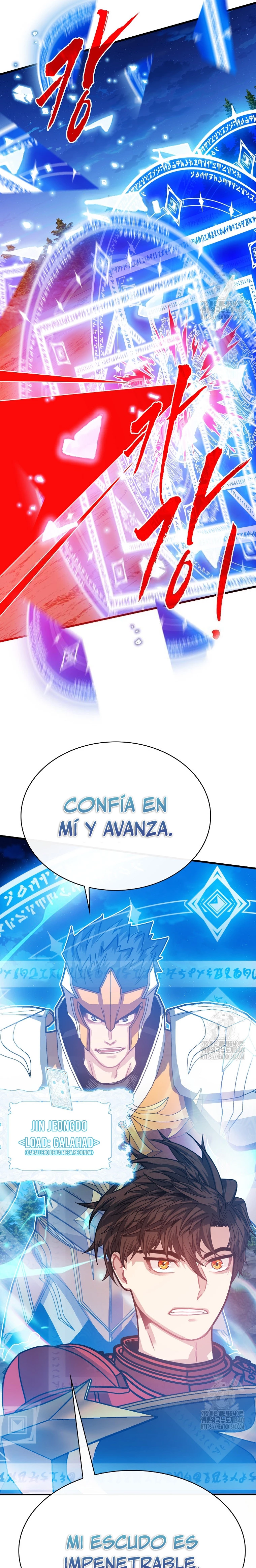 Cazador de gachas de clase SSS > Capitulo 102 > Page 201