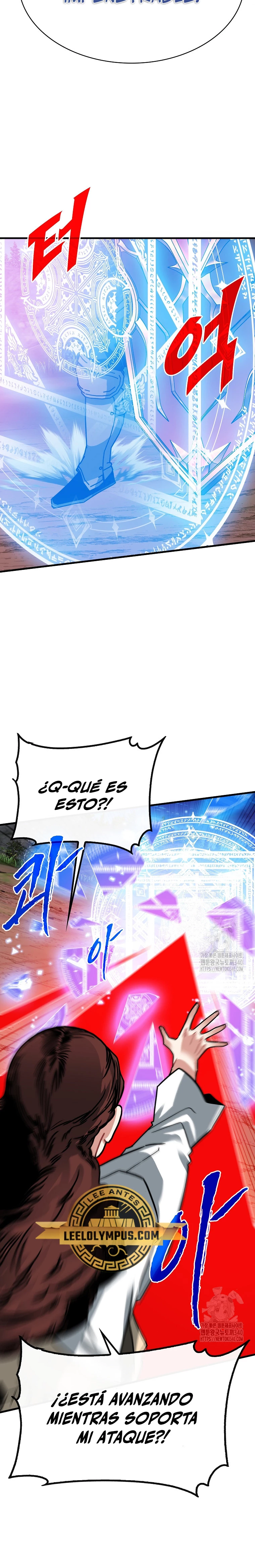Cazador de gachas de clase SSS > Capitulo 102 > Page 211