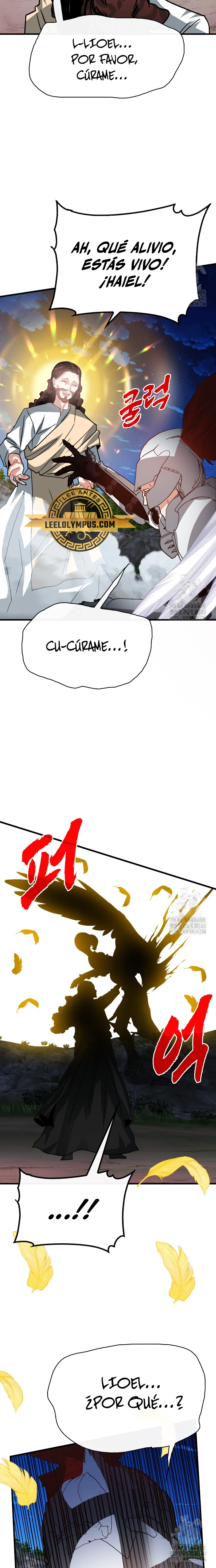 Cazador de gachas de clase SSS > Capitulo 102 > Page 351