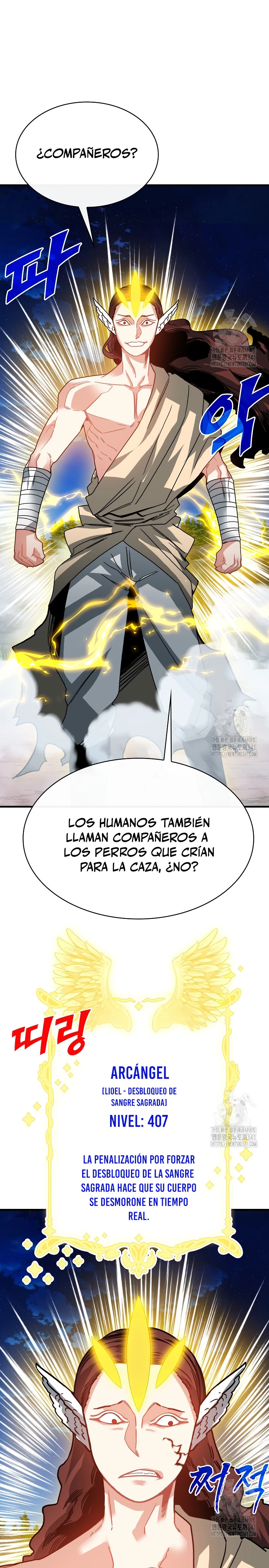 Cazador de gachas de clase SSS > Capitulo 103 > Page 31
