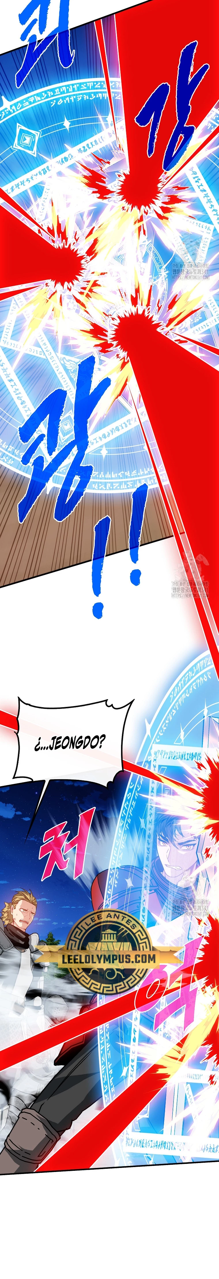 Cazador de gachas de clase SSS > Capitulo 103 > Page 61