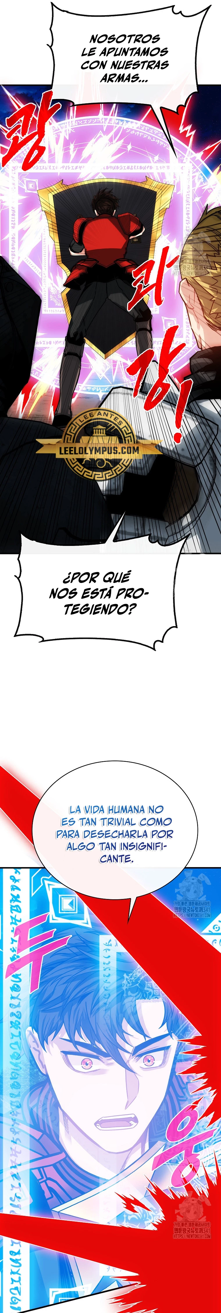Cazador de gachas de clase SSS > Capitulo 103 > Page 71
