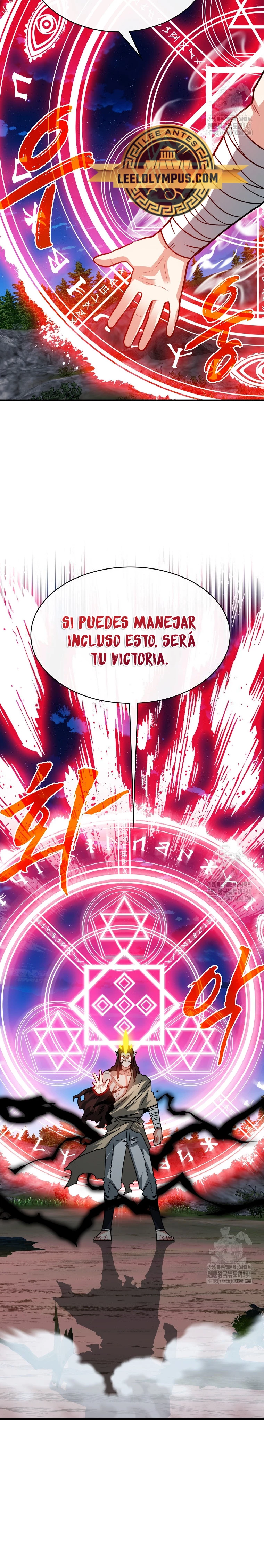 Cazador de gachas de clase SSS > Capitulo 103 > Page 231