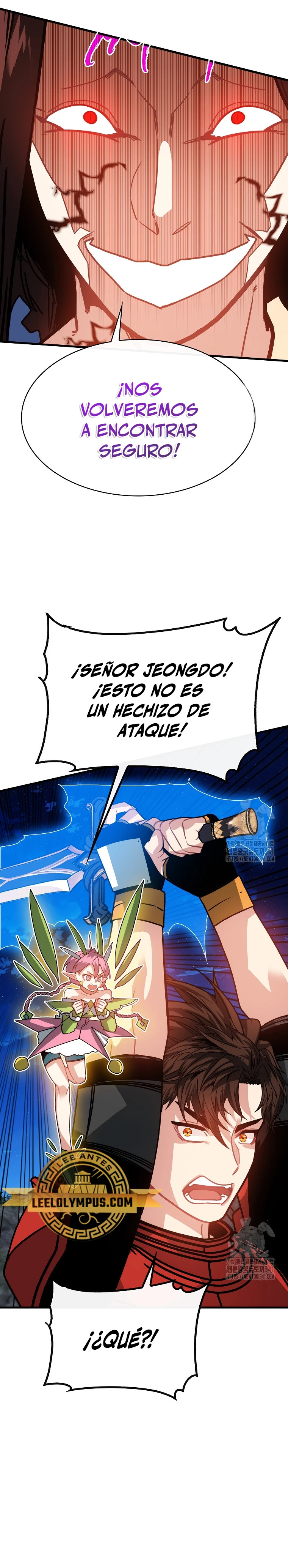 Cazador de gachas de clase SSS > Capitulo 103 > Page 261