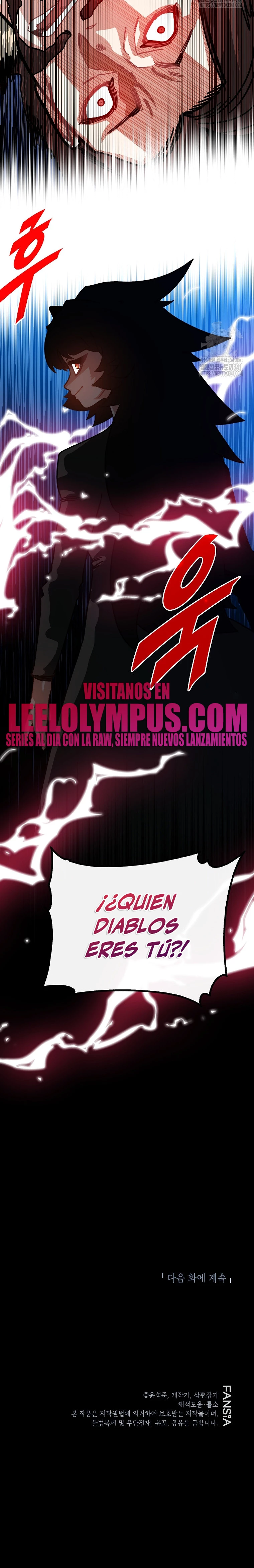 Cazador de gachas de clase SSS > Capitulo 103 > Page 351