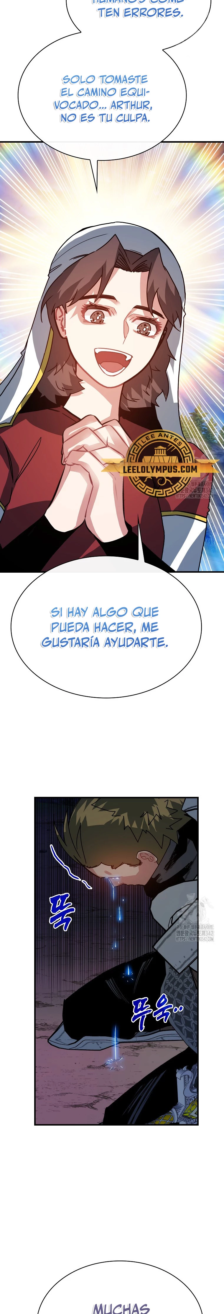 Cazador de gachas de clase SSS > Capitulo 104 > Page 51