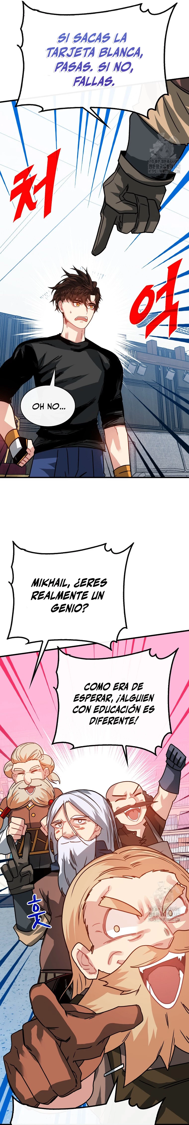 Cazador de gachas de clase SSS > Capitulo 104 > Page 271