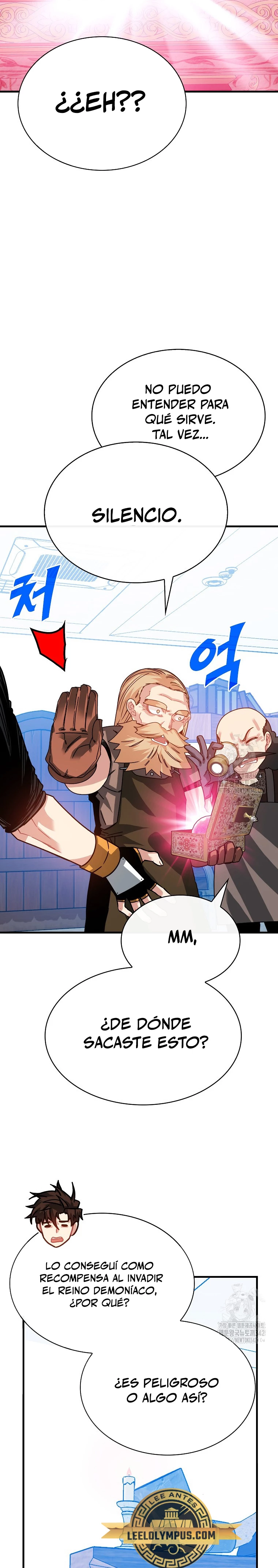 Cazador de gachas de clase SSS > Capitulo 105 > Page 71