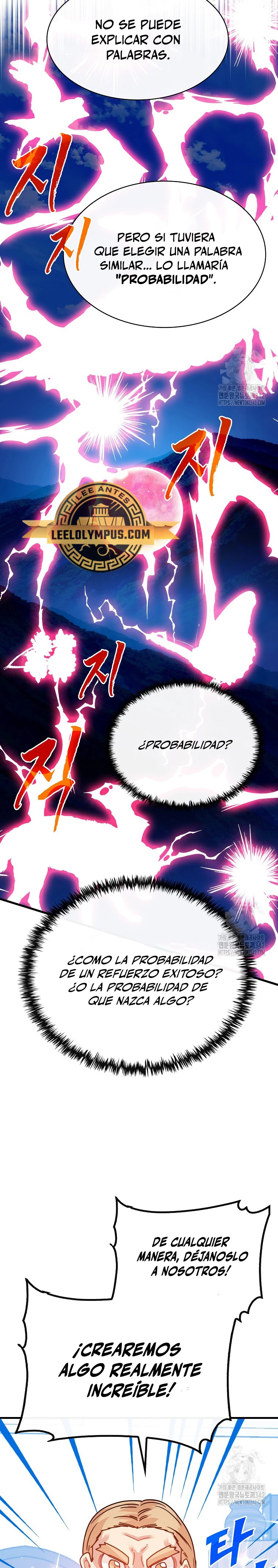 Cazador de gachas de clase SSS > Capitulo 105 > Page 91