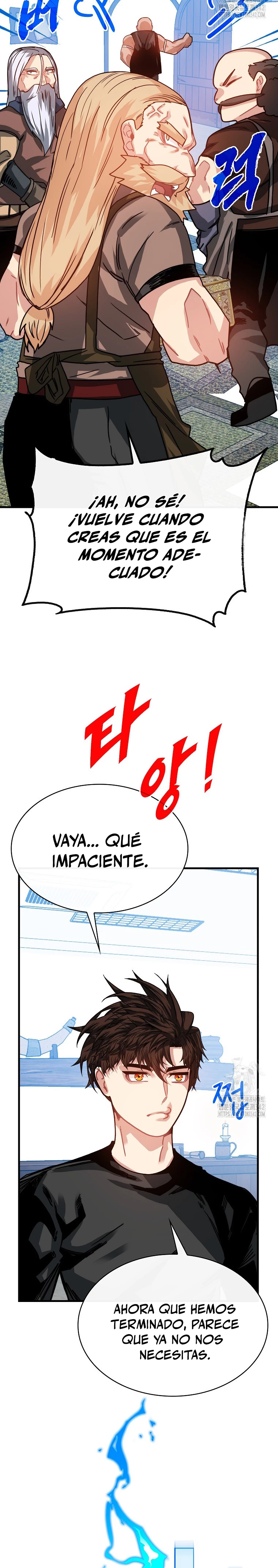 Cazador de gachas de clase SSS > Capitulo 105 > Page 111