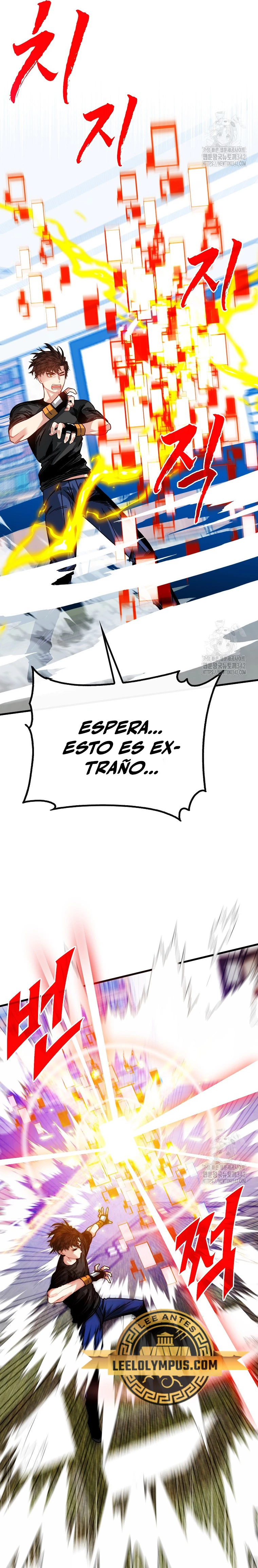 Cazador de gachas de clase SSS > Capitulo 105 > Page 141