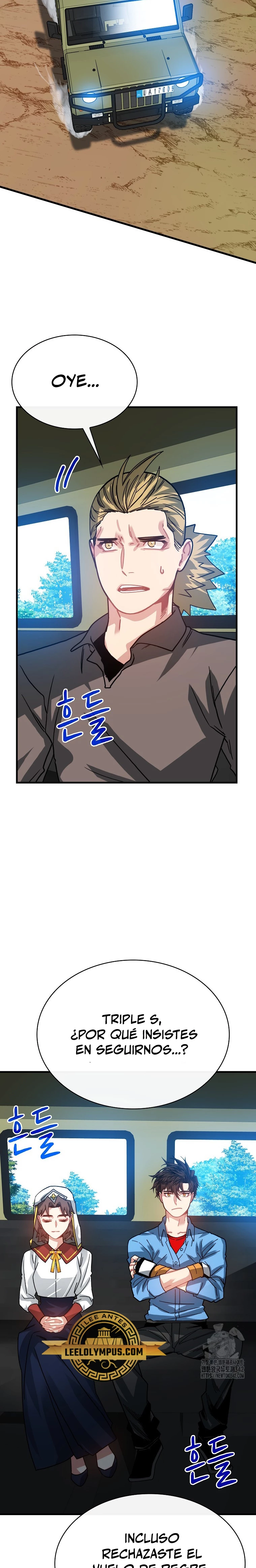 Cazador de gachas de clase SSS > Capitulo 105 > Page 211