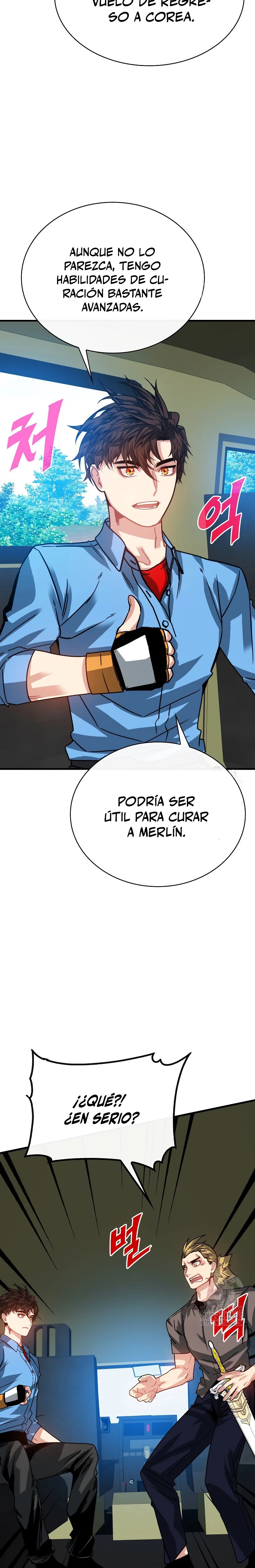 Cazador de gachas de clase SSS > Capitulo 105 > Page 221