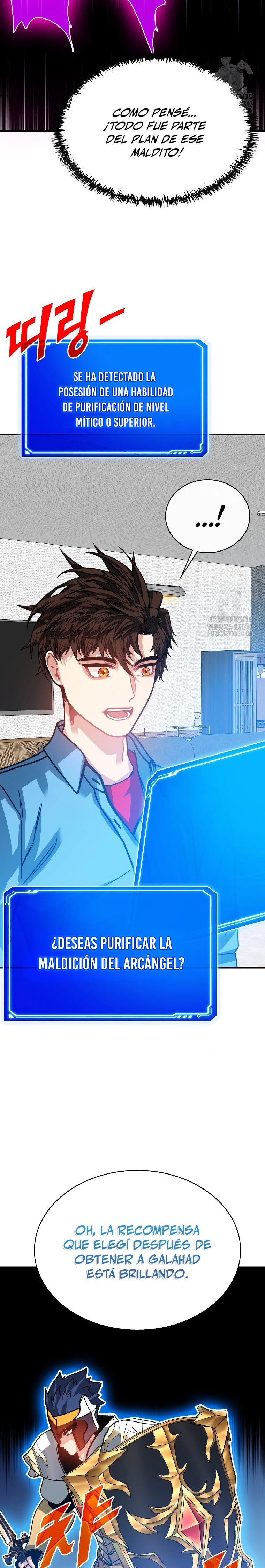 Cazador de gachas de clase SSS > Capitulo 105 > Page 301
