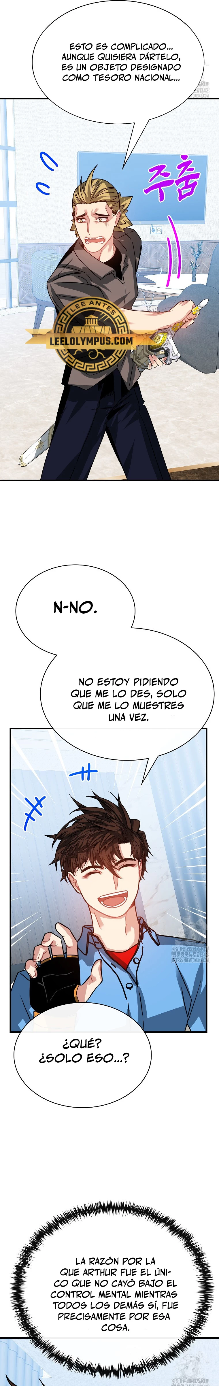Cazador de gachas de clase SSS > Capitulo 105 > Page 331
