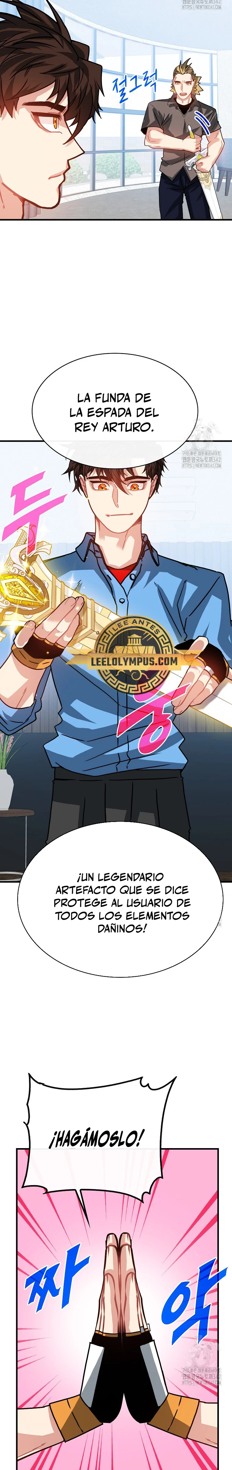 Cazador de gachas de clase SSS > Capitulo 105 > Page 341