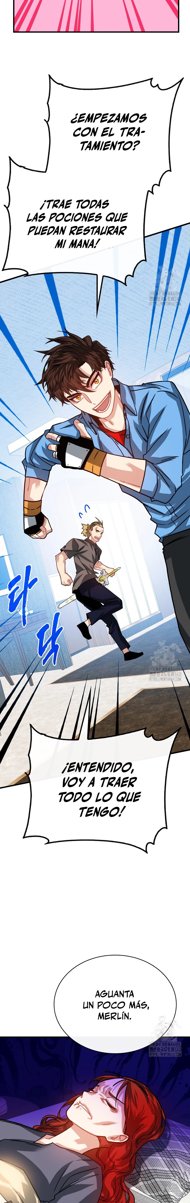 Cazador de gachas de clase SSS > Capitulo 105 > Page 351