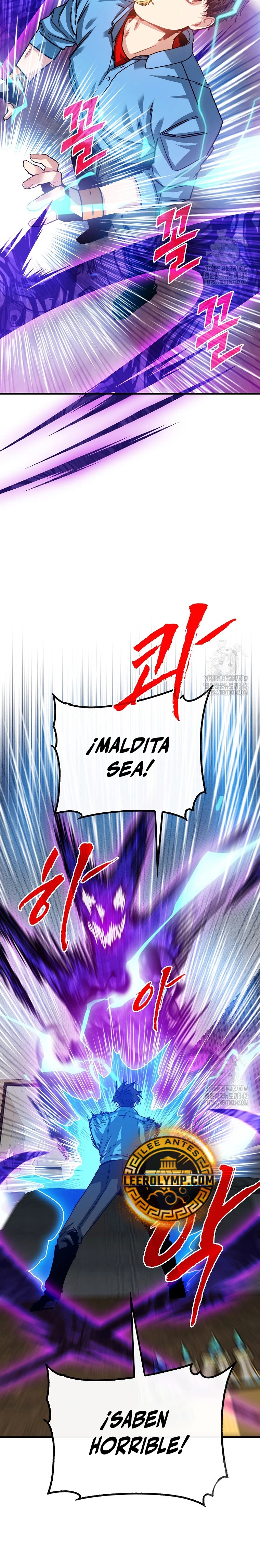 Cazador de gachas de clase SSS > Capitulo 106 > Page 51