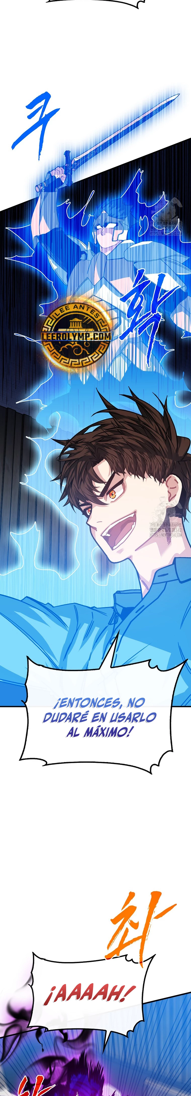 Cazador de gachas de clase SSS > Capitulo 106 > Page 91