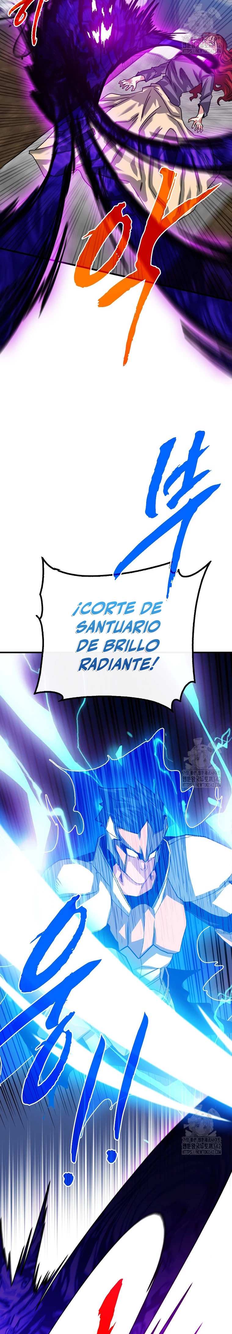 Cazador de gachas de clase SSS > Capitulo 106 > Page 101