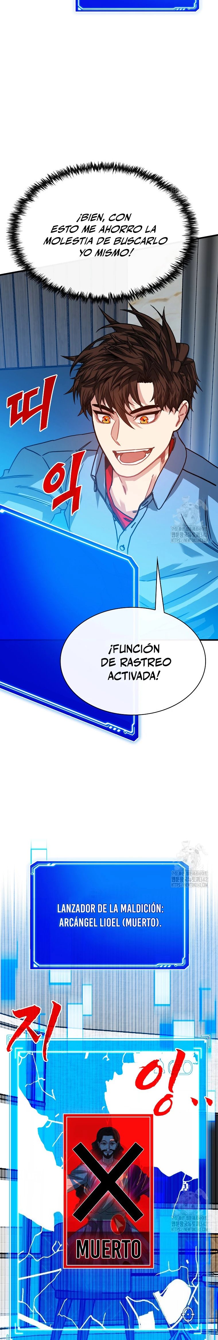 Cazador de gachas de clase SSS > Capitulo 106 > Page 171