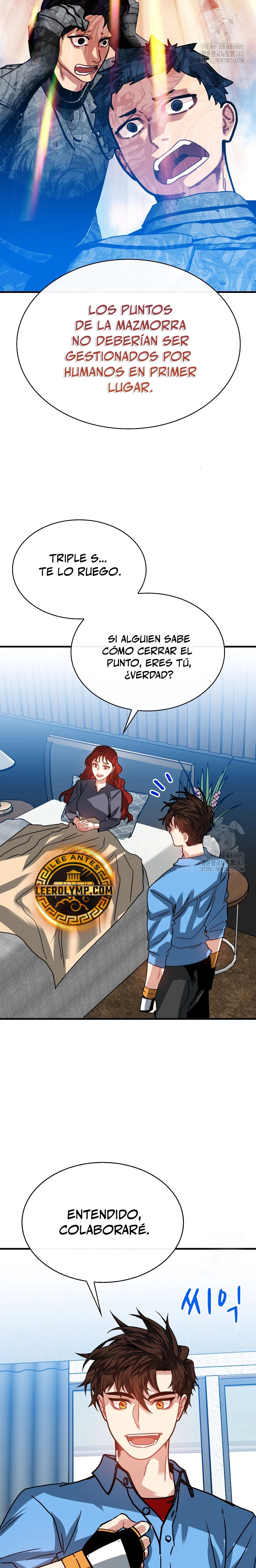 Cazador de gachas de clase SSS > Capitulo 106 > Page 221