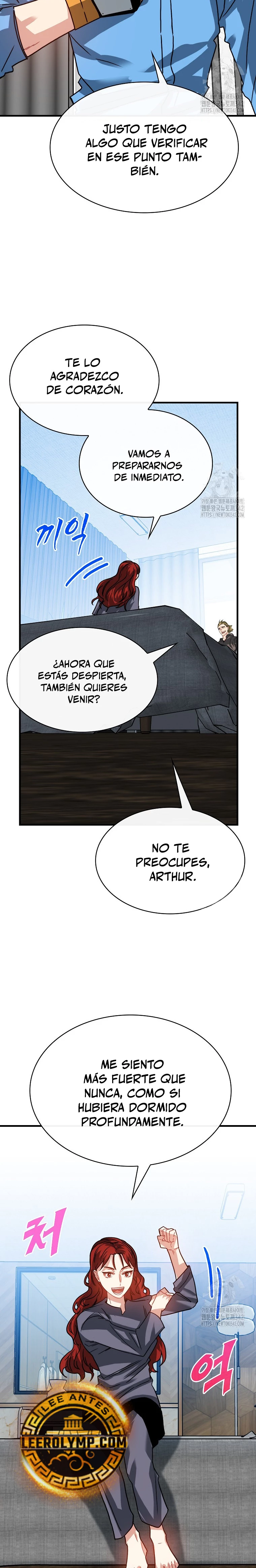 Cazador de gachas de clase SSS > Capitulo 106 > Page 231