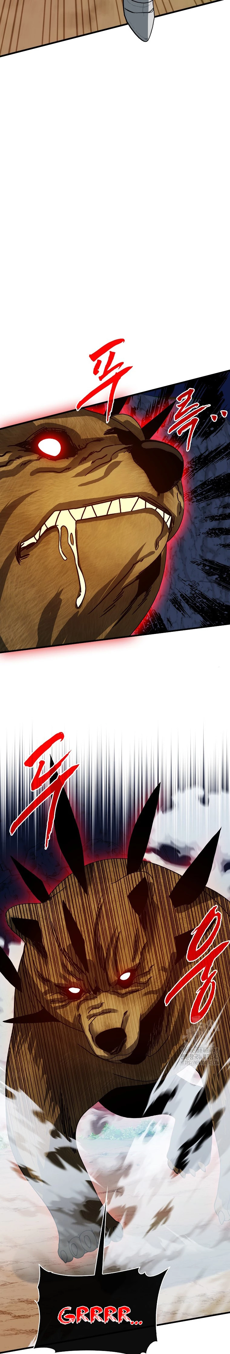 Cazador de gachas de clase SSS > Capitulo 106 > Page 281
