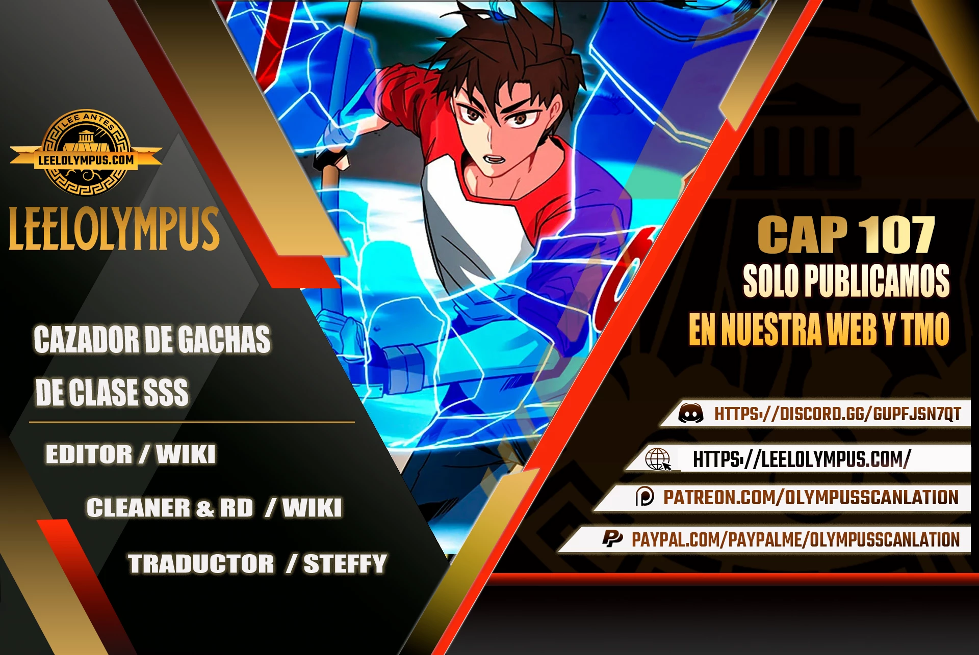 Cazador de gachas de clase SSS > Capitulo 107 > Page 01