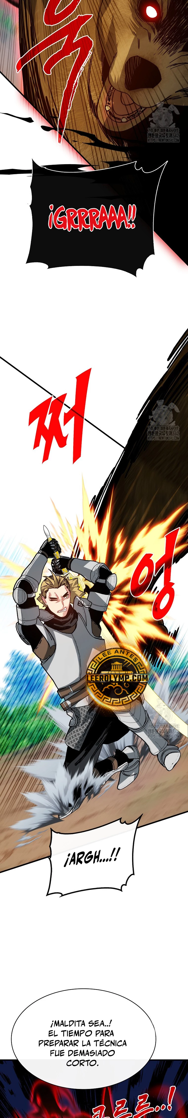 Cazador de gachas de clase SSS > Capitulo 107 > Page 31