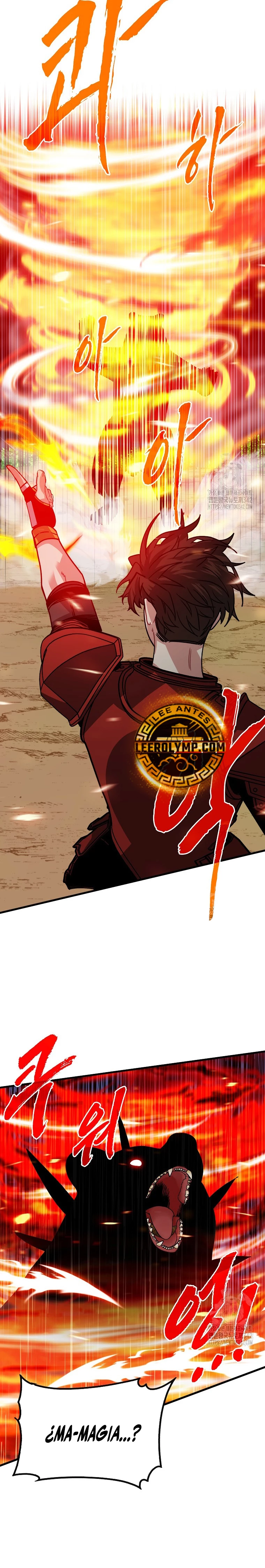 Cazador de gachas de clase SSS > Capitulo 107 > Page 61
