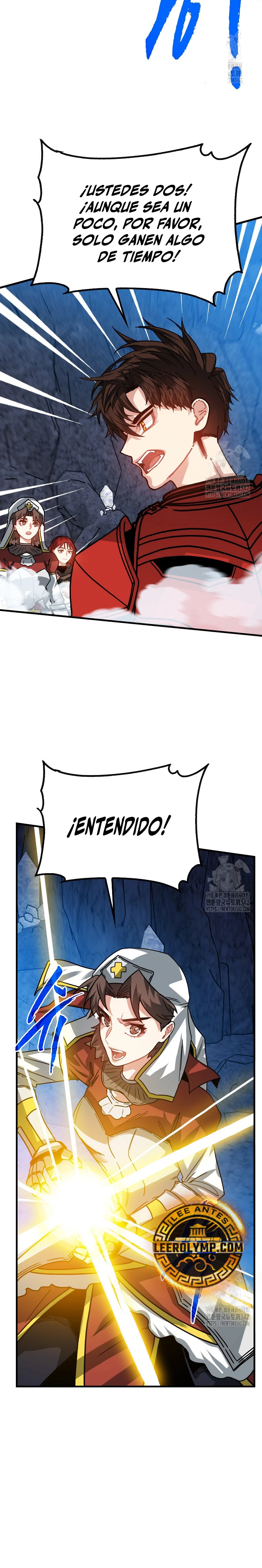 Cazador de gachas de clase SSS > Capitulo 107 > Page 191