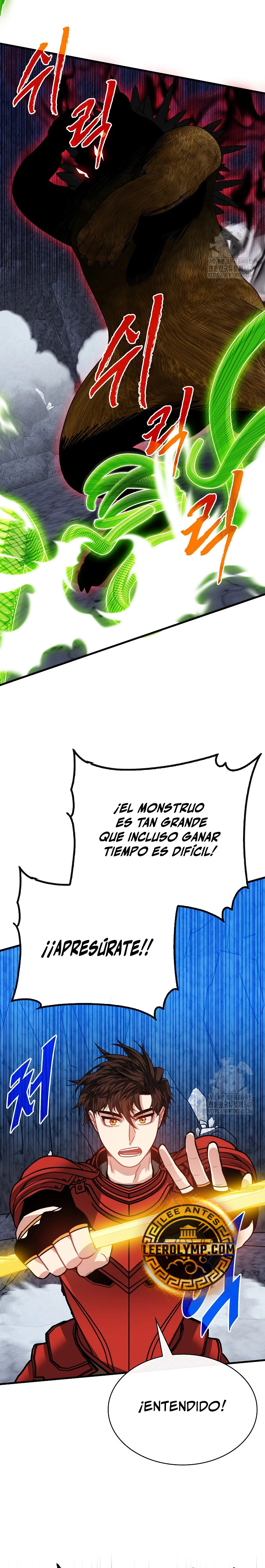 Cazador de gachas de clase SSS > Capitulo 107 > Page 211