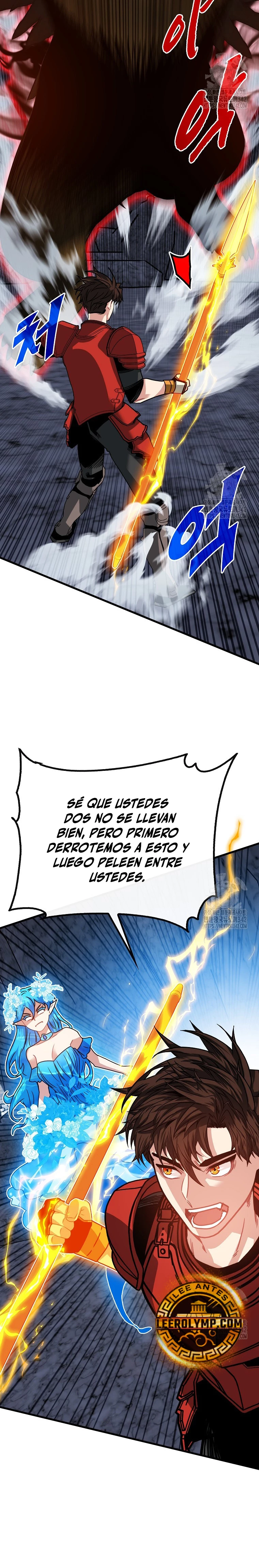 Cazador de gachas de clase SSS > Capitulo 107 > Page 291