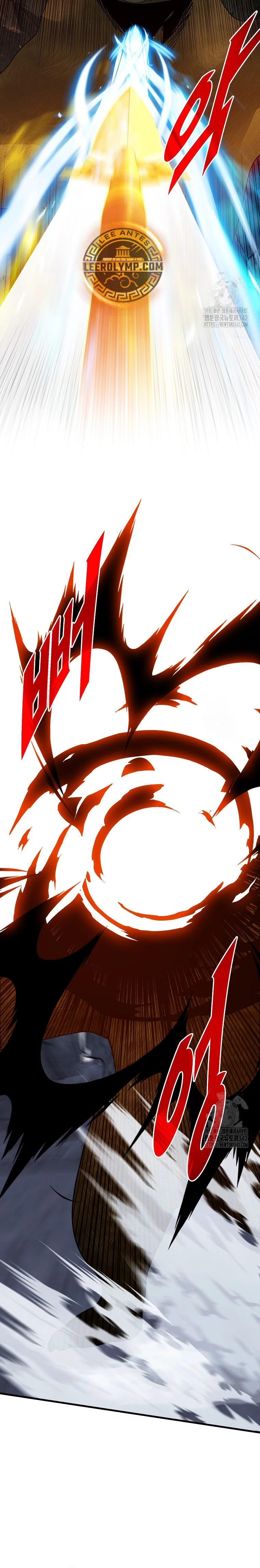 Cazador de gachas de clase SSS > Capitulo 107 > Page 321