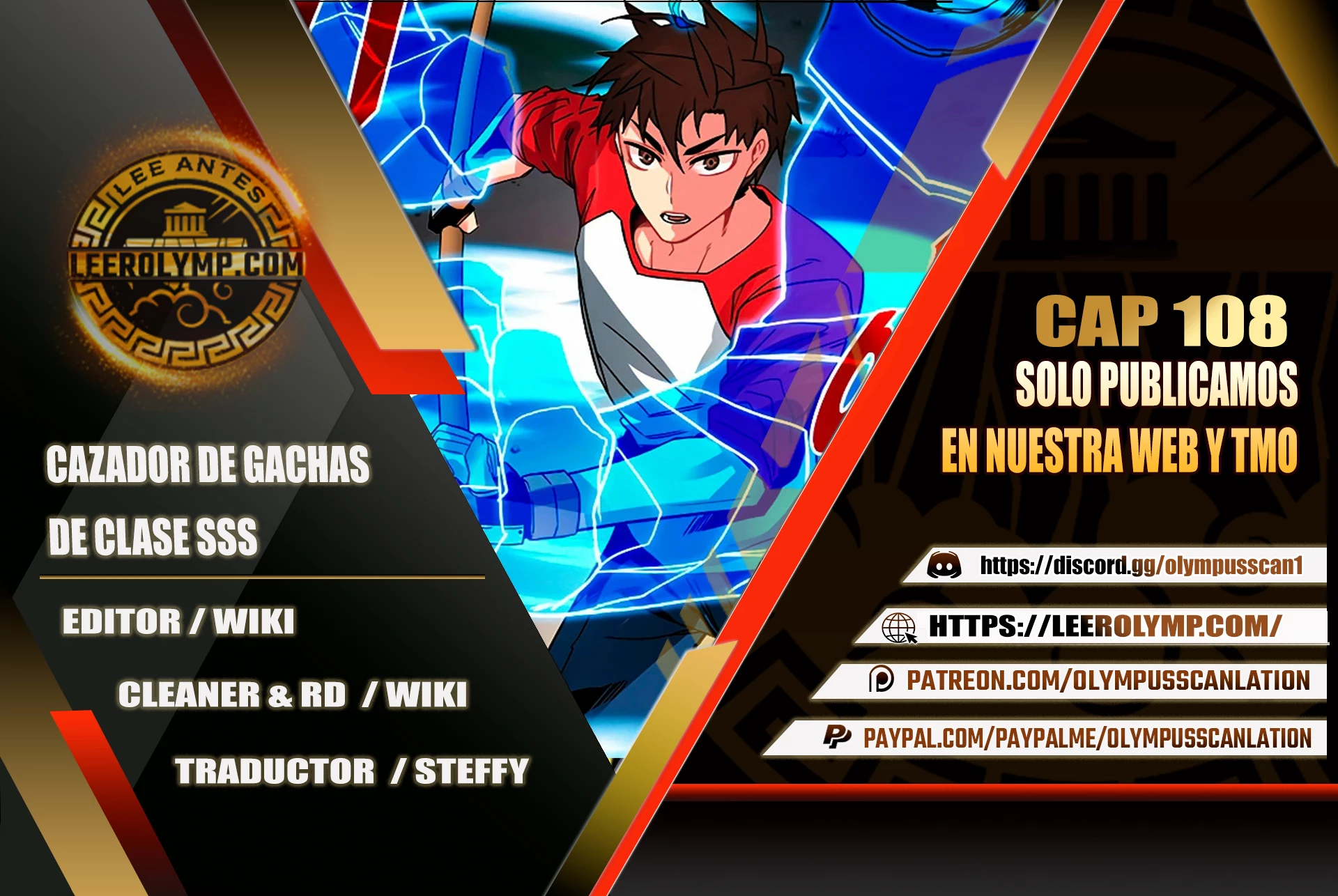 Cazador de gachas de clase SSS > Capitulo 108 > Page 01